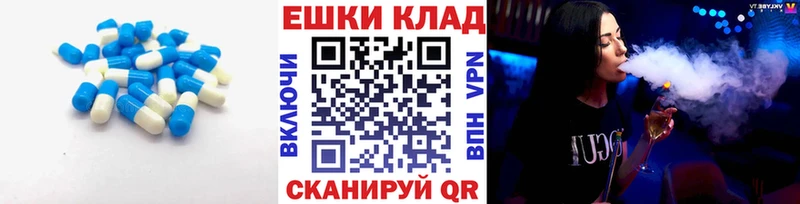 наркотики  Тихвин  Экстази круглые 