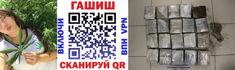 ГАШИШ Premium  Тихвин 
