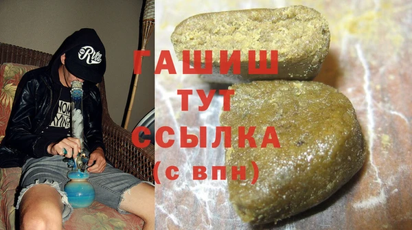 бутик Алексеевка