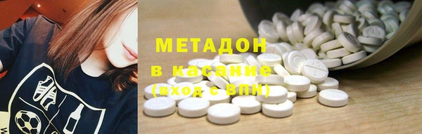 МДПВ Алзамай