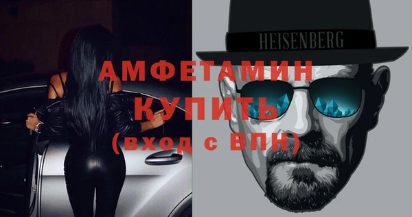 бутик Алексеевка