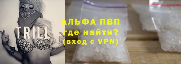 бутик Алексеевка