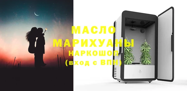 бутик Алексеевка