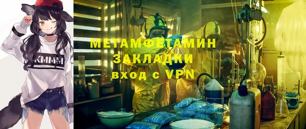 МДПВ Алзамай