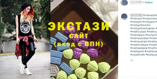 шишки Алексин