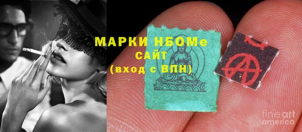 МДПВ Алзамай
