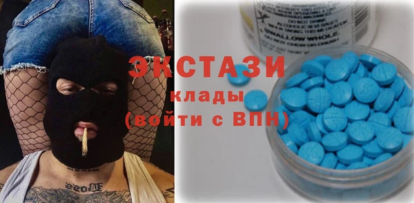 шишки Алексин