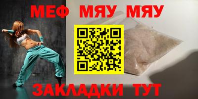 экстази Пугачёв