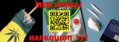 кокаин колумбия Пыть-Ях