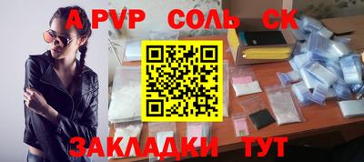кокаин колумбия Пыть-Ях