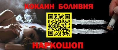 экстази Пугачёв
