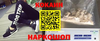 экстази Пугачёв