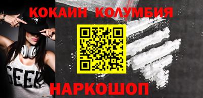 хмурый Пушкино