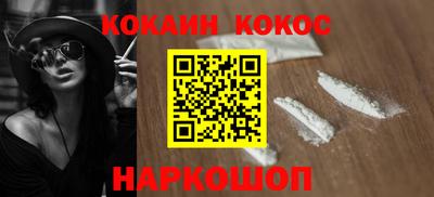 хмурый Пушкино