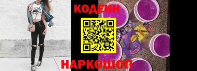 кокаин колумбия Пыть-Ях