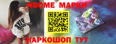 хмурый Пушкино