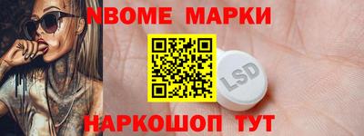 экстази Пугачёв