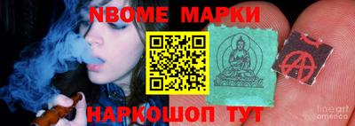 кокаин колумбия Пыть-Ях