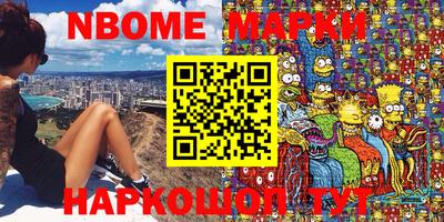кокаин колумбия Пыть-Ях