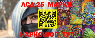 кокаин колумбия Пыть-Ях
