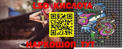 кокаин колумбия Пыть-Ях