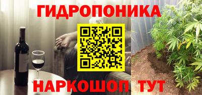 хмурый Пушкино