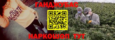 экстази Пугачёв