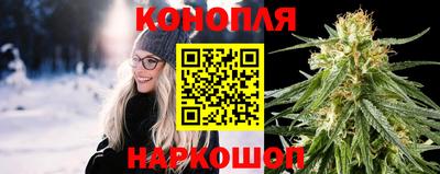 кокаин колумбия Пыть-Ях