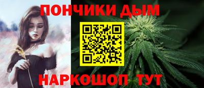 экстази Пугачёв
