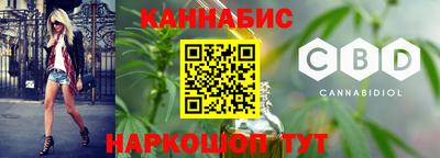 экстази Пугачёв