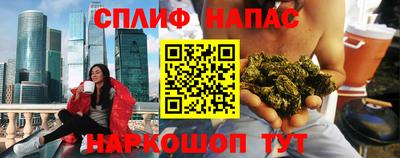кокаин колумбия Пыть-Ях