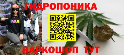экстази Пугачёв