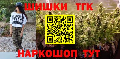 хмурый Пушкино