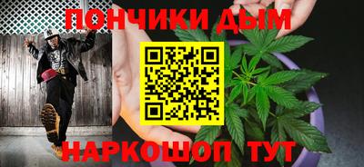 хмурый Пушкино
