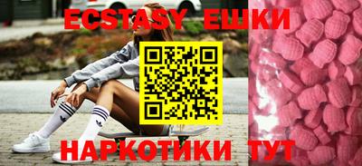 хмурый Пушкино