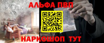 хмурый Пушкино