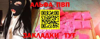 хмурый Пушкино