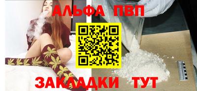 кокаин колумбия Пыть-Ях