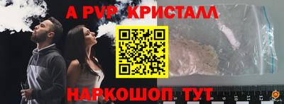 кокаин колумбия Пыть-Ях