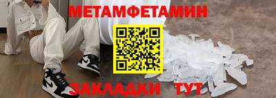 хмурый Пушкино
