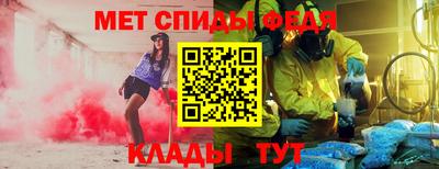 экстази Пугачёв
