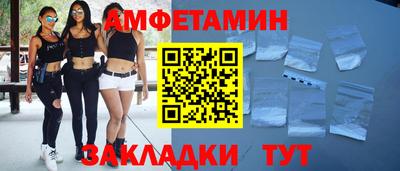 экстази Пугачёв