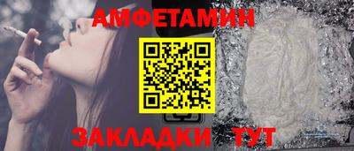 кокаин колумбия Пыть-Ях