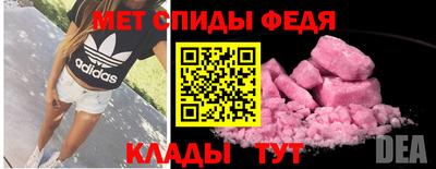 экстази Пугачёв