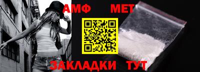 кокаин колумбия Пыть-Ях
