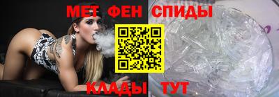 экстази Пугачёв