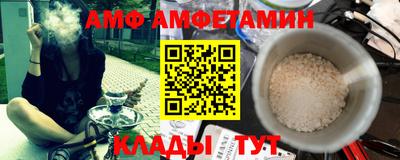 хмурый Пушкино