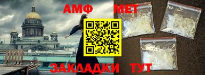 хмурый Пушкино