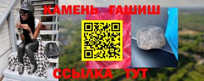 хмурый Пушкино