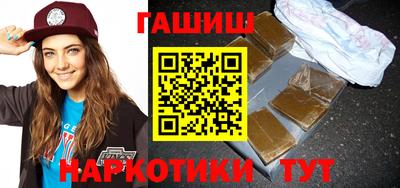 экстази Пугачёв